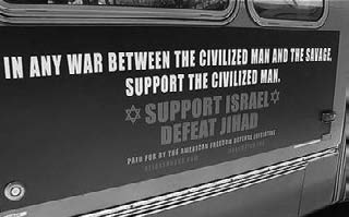 An ad that appeared in NY subways.Courtesy of voltairenet.org